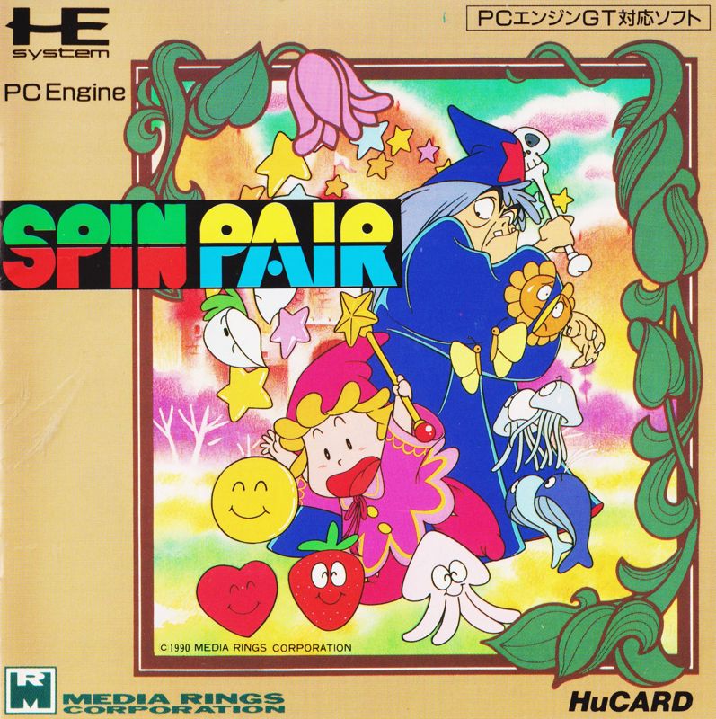 Spin Pair box art for PC Engine